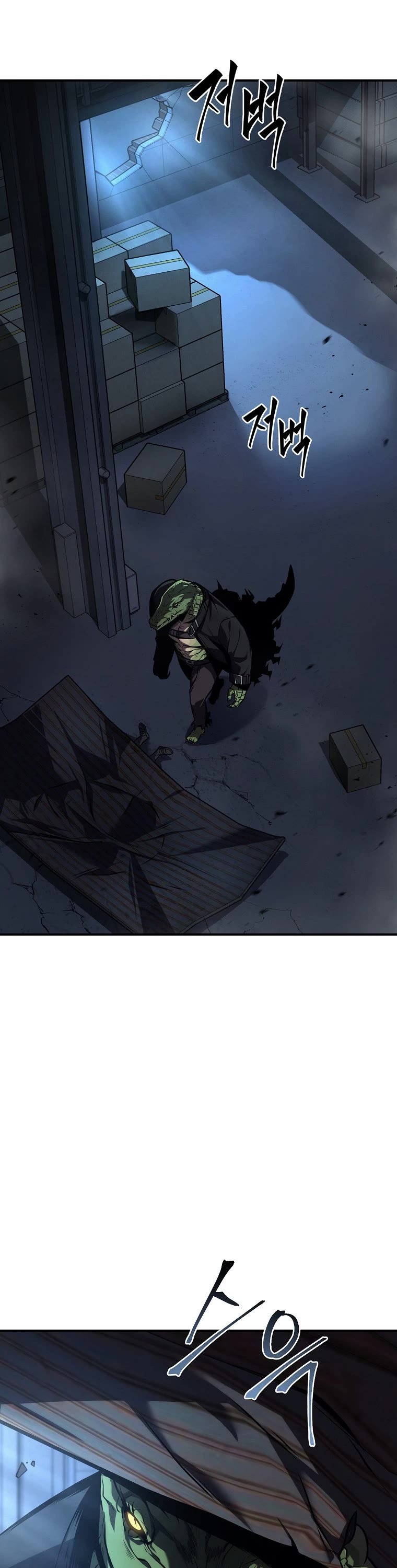 Drug-Eating Genius Mage Chapter 11 page 61 - Chapter 11