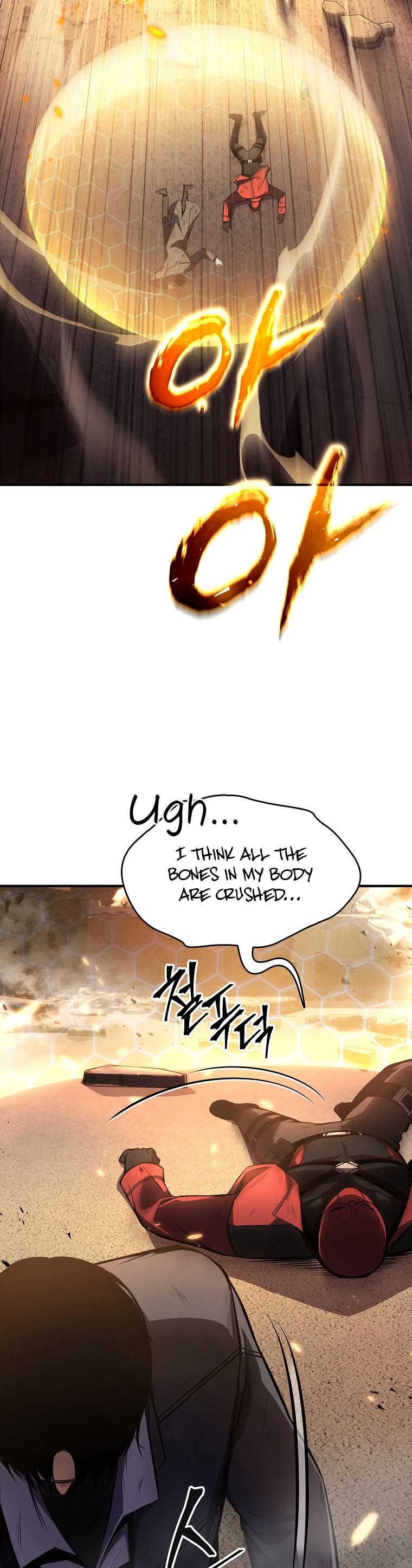 Drug-Eating Genius Mage Chapter 12 page 4 - Chapter 12