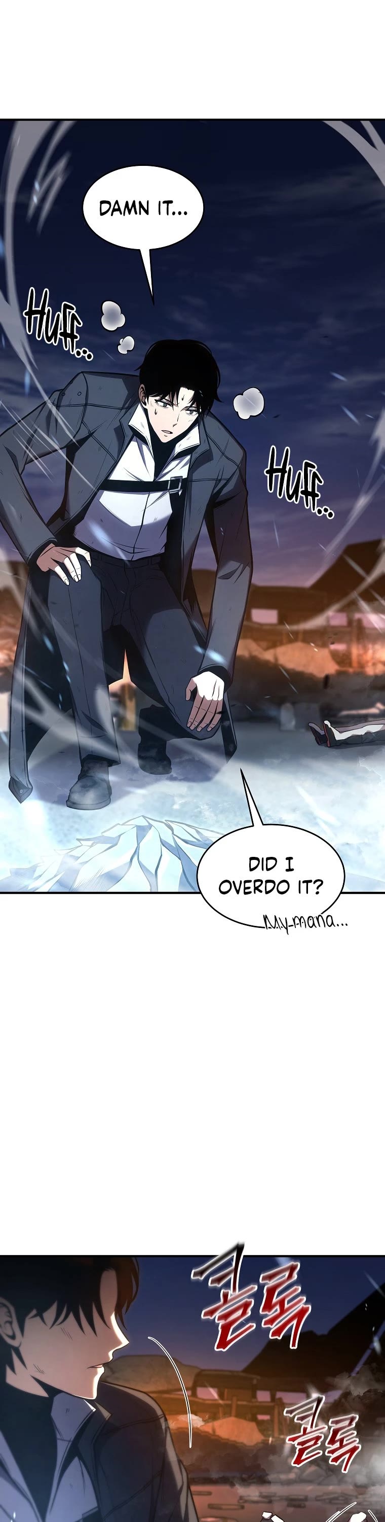 Drug-Eating Genius Mage Chapter 13 page 17 - Chapter 13