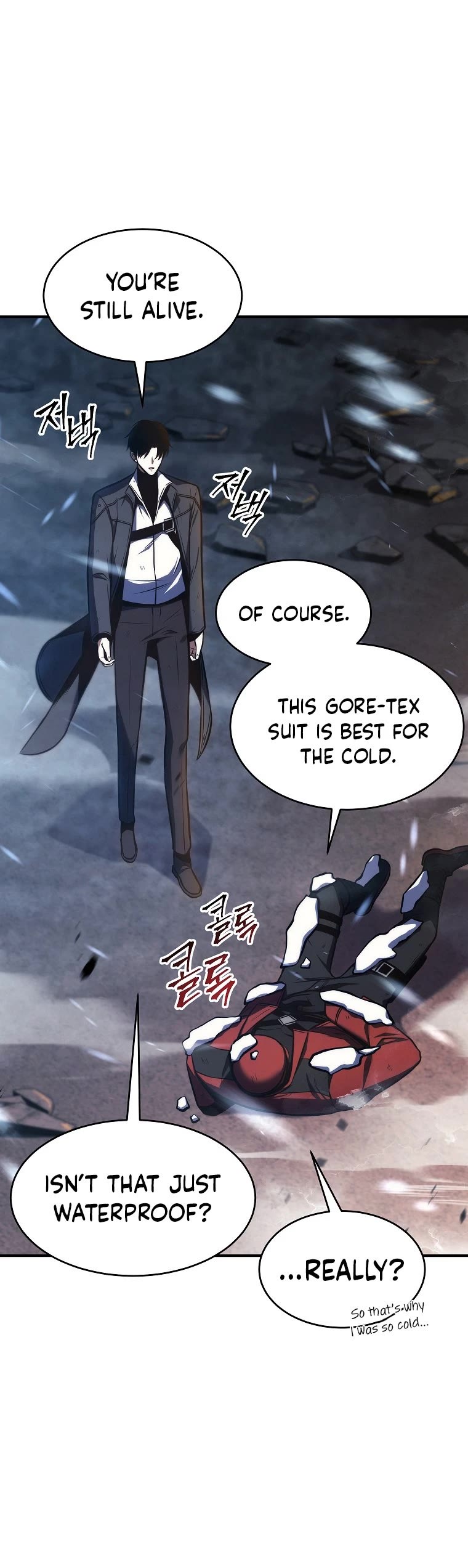 Drug-Eating Genius Mage Chapter 13 page 19 - Chapter 13