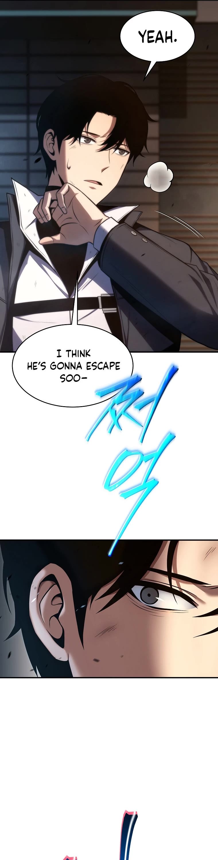 Drug-Eating Genius Mage Chapter 13 page 21 - Chapter 13