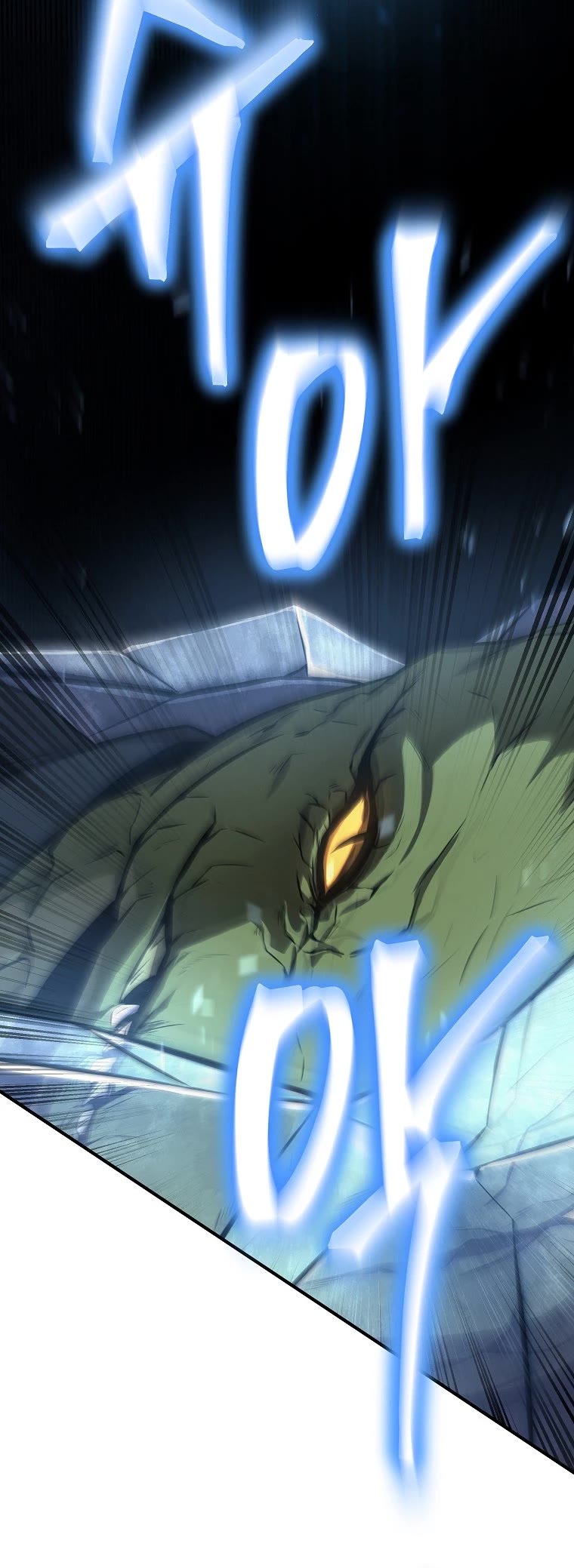 Drug-Eating Genius Mage Chapter 13 page 38 - Chapter 13