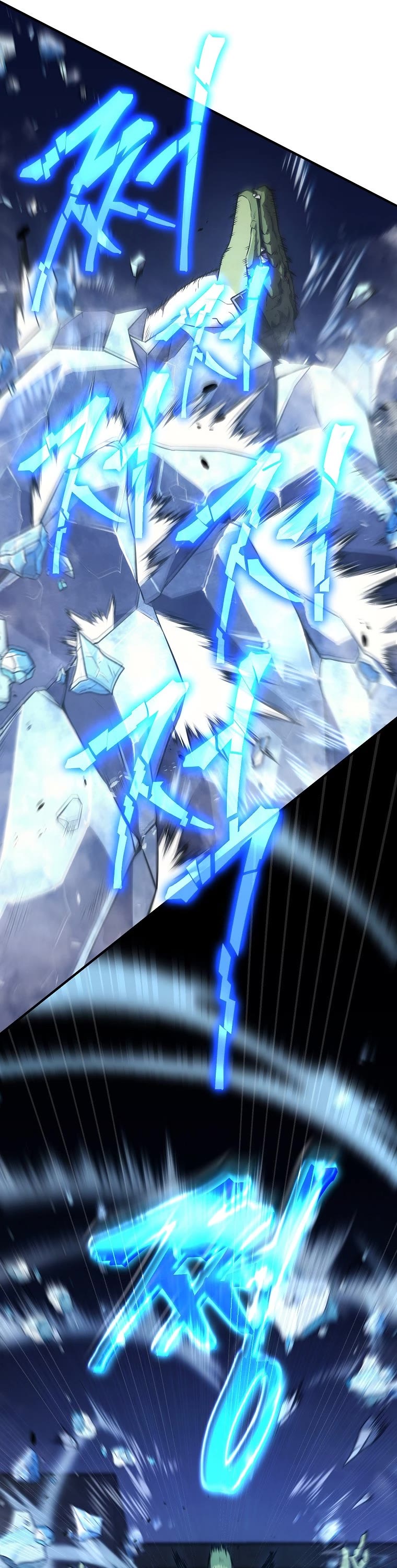 Drug-Eating Genius Mage Chapter 13 page 40 - Chapter 13