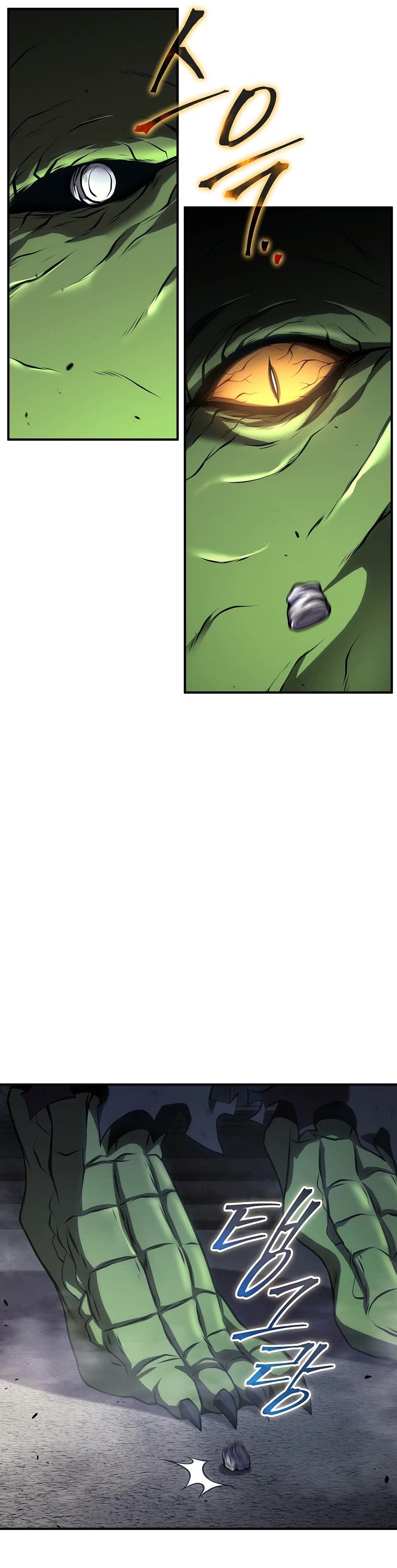 Drug-Eating Genius Mage Chapter 13 page 50 - Chapter 13