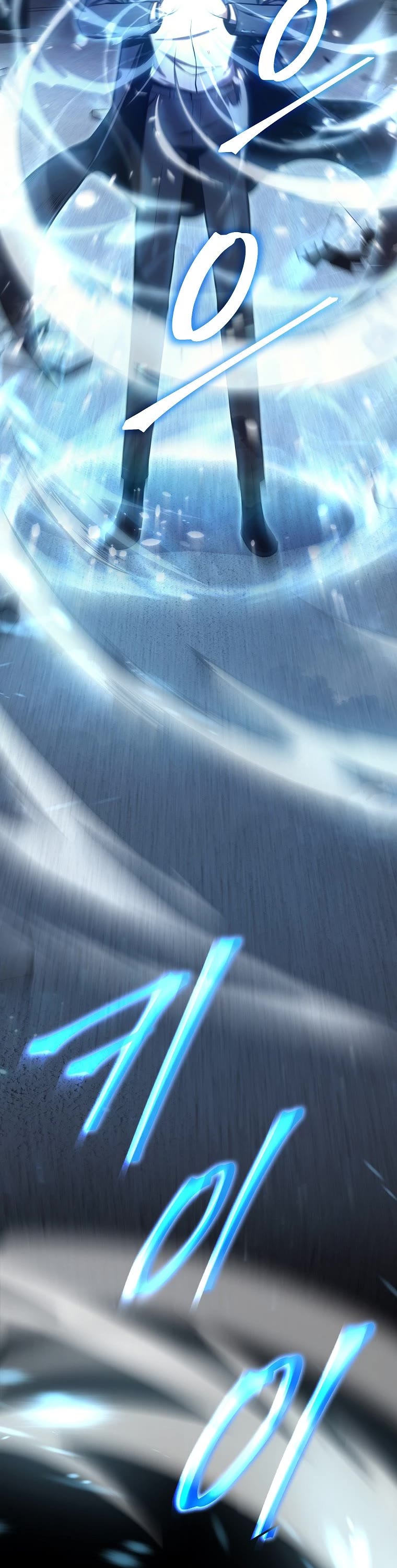 Drug-Eating Genius Mage Chapter 13 page 6 - Chapter 13