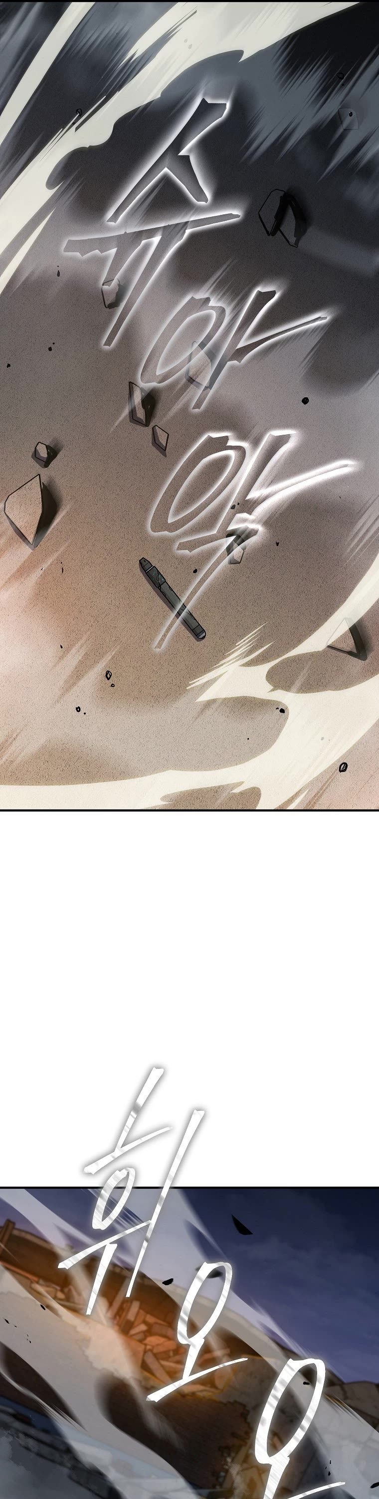 Drug-Eating Genius Mage Chapter 13 page 64 - Chapter 13