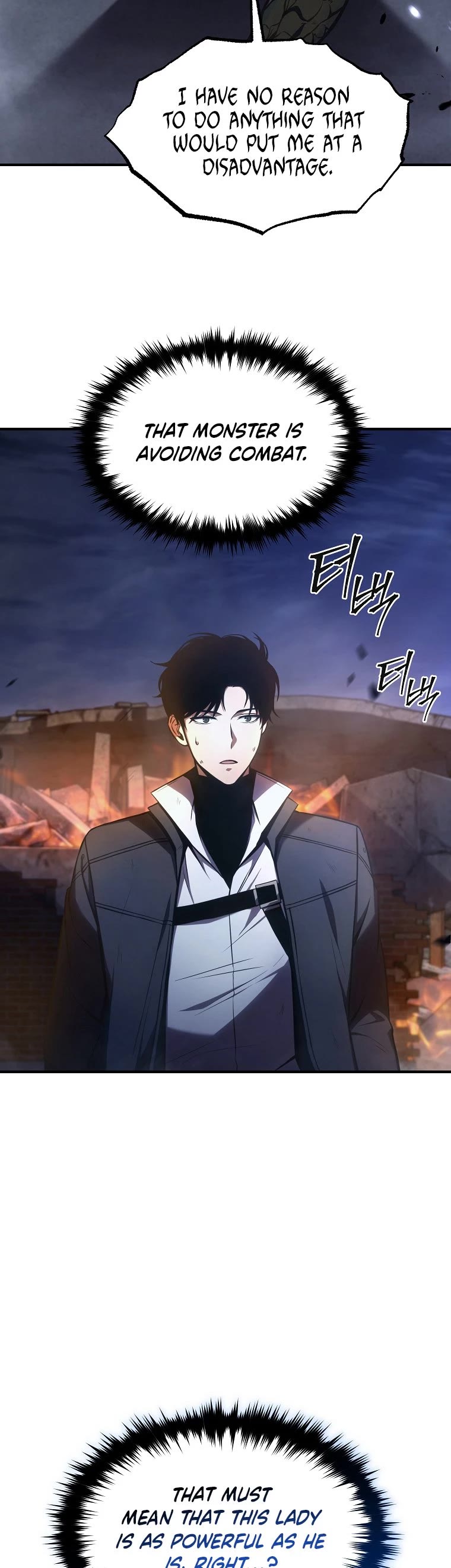 Drug-Eating Genius Mage Chapter 14 page 16 - Chapter 14