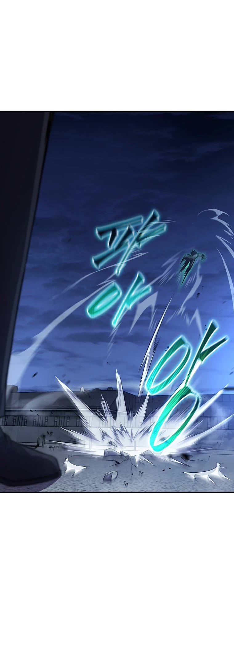 Drug-Eating Genius Mage Chapter 14 page 29 - Chapter 14