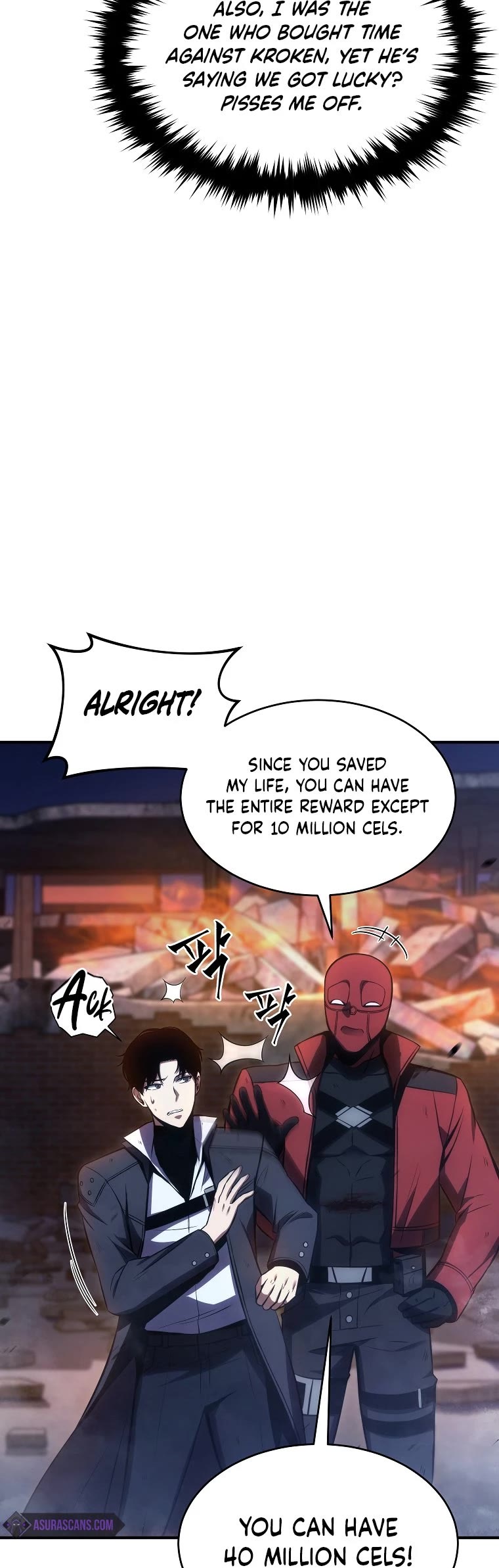 Drug-Eating Genius Mage Chapter 14 page 32 - Chapter 14