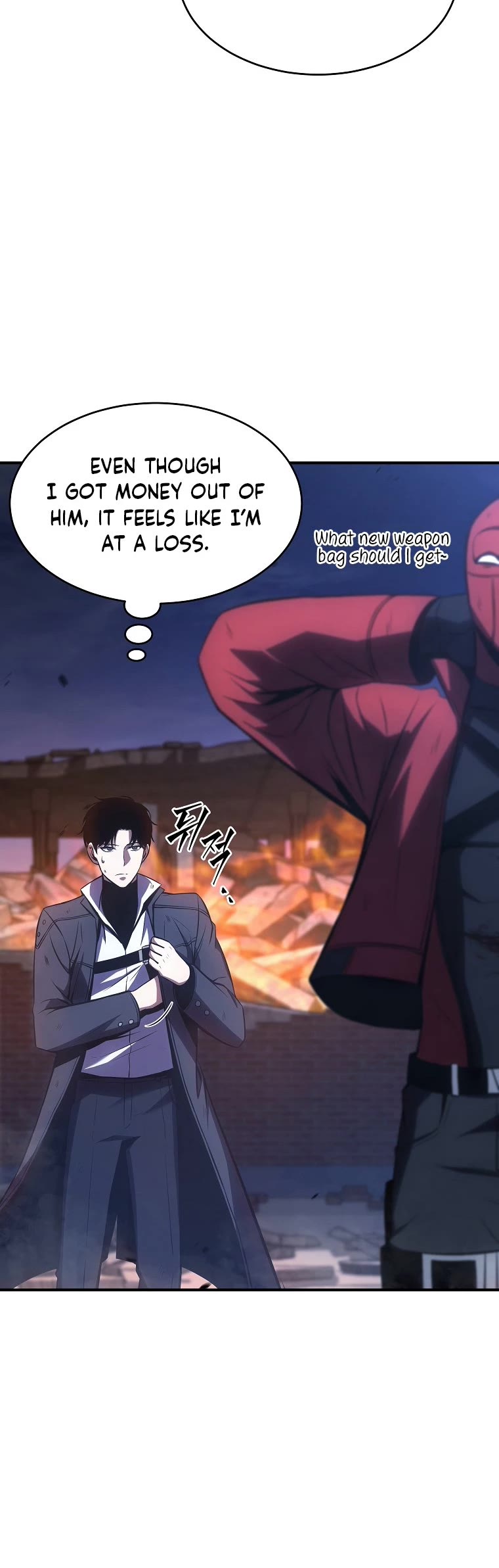 Drug-Eating Genius Mage Chapter 14 page 33 - Chapter 14