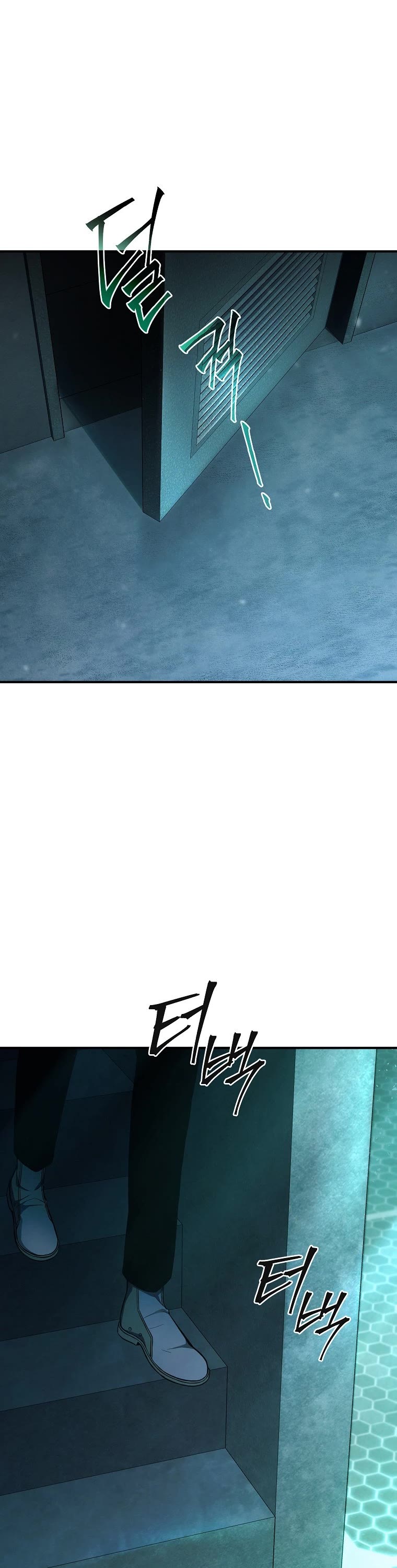 Drug-Eating Genius Mage Chapter 14 page 63 - Chapter 14