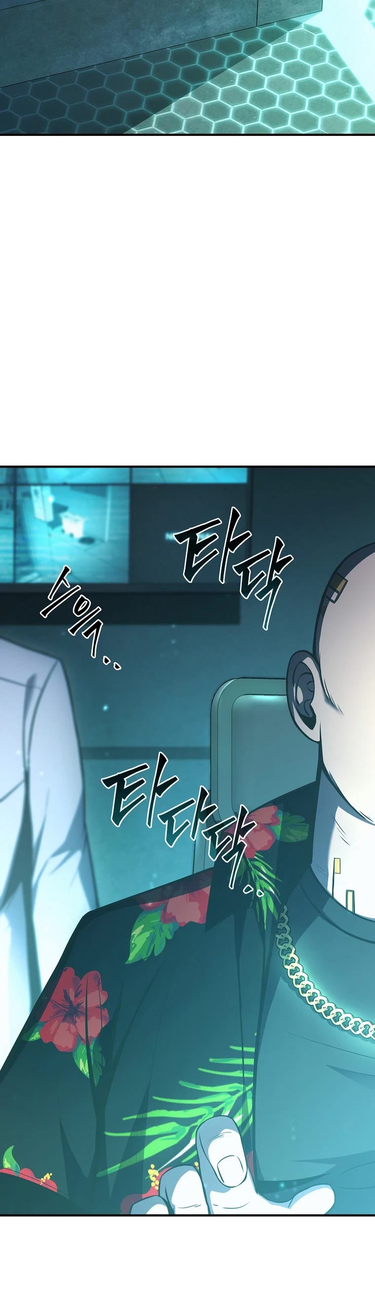 Drug-Eating Genius Mage Chapter 14 page 64 - Chapter 14