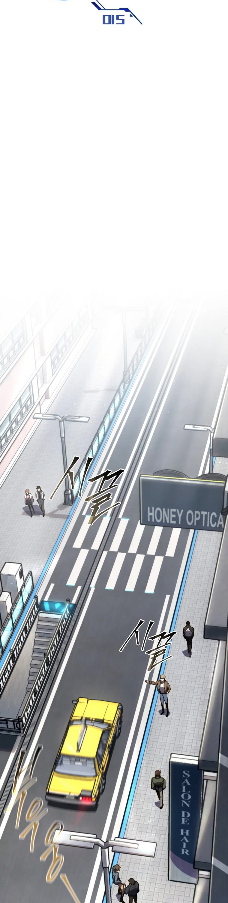 Drug-Eating Genius Mage Chapter 15 page 15 - Chapter 15