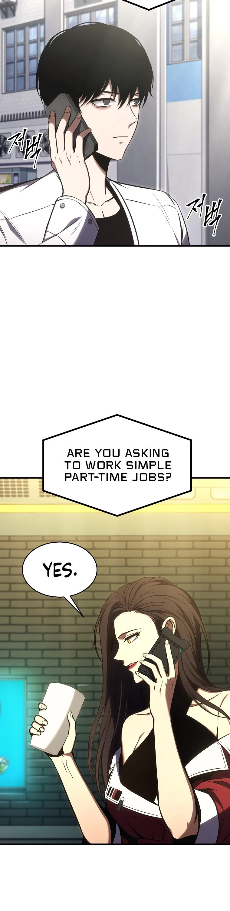Drug-Eating Genius Mage Chapter 15 page 21 - Chapter 15