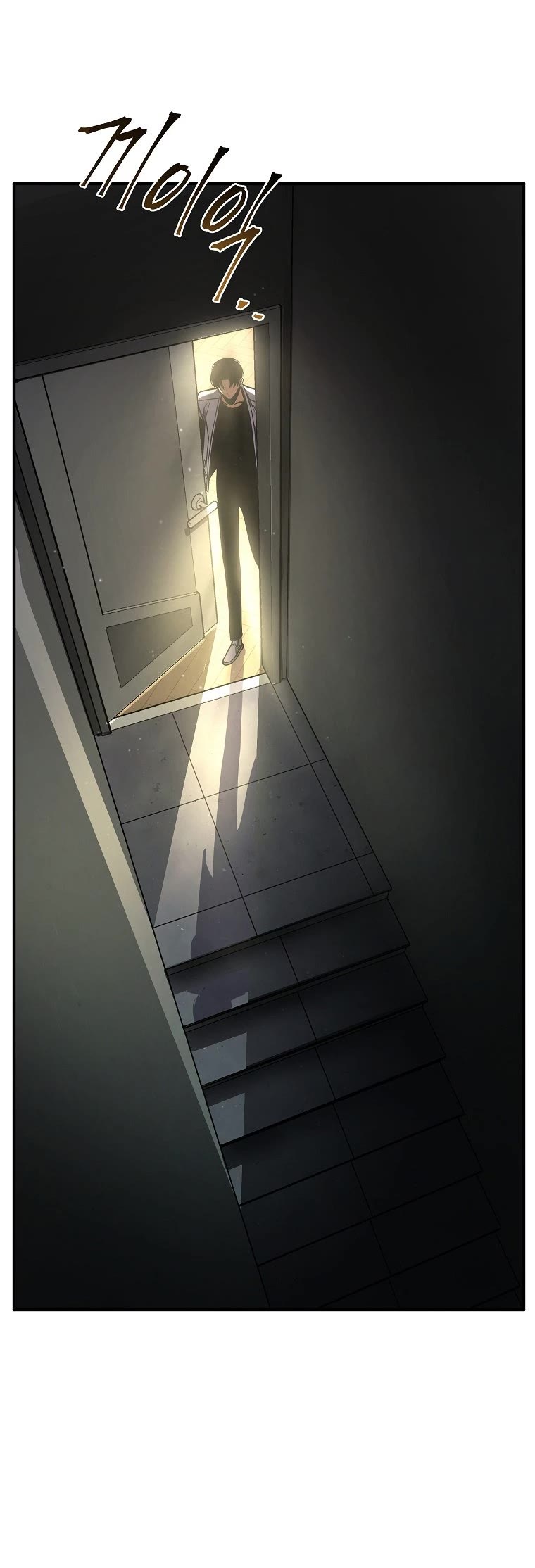 Drug-Eating Genius Mage Chapter 15 page 52 - Chapter 15