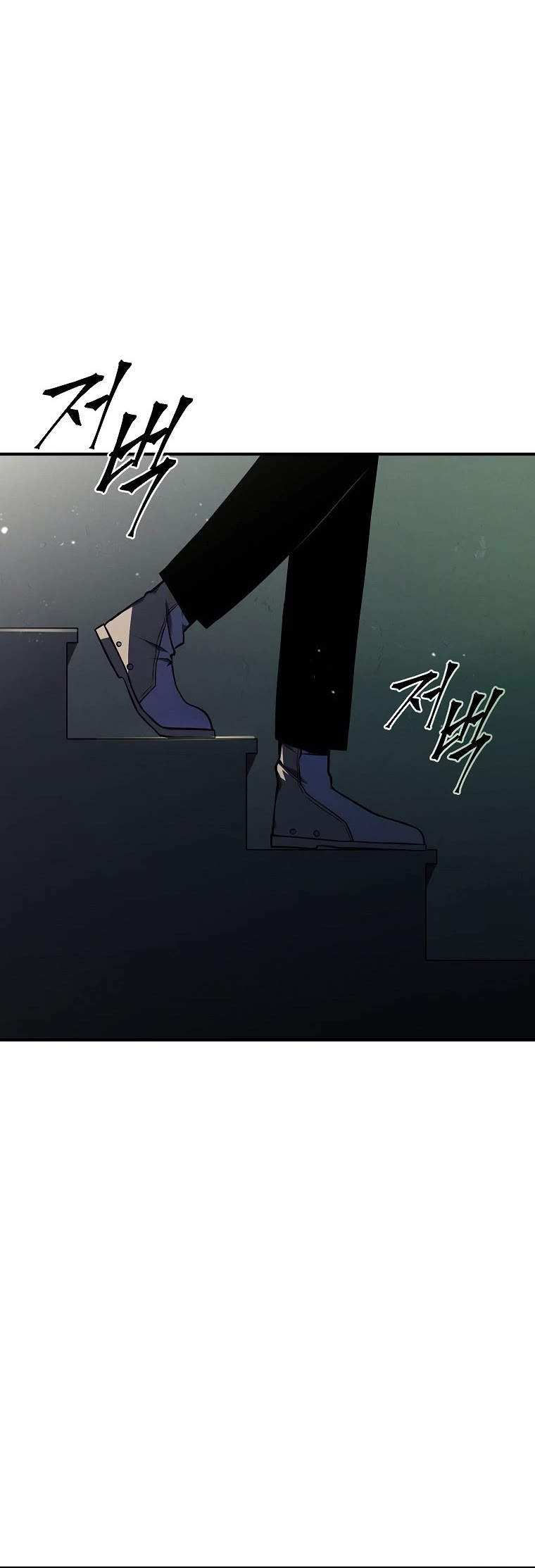 Drug-Eating Genius Mage Chapter 15 page 53 - Chapter 15