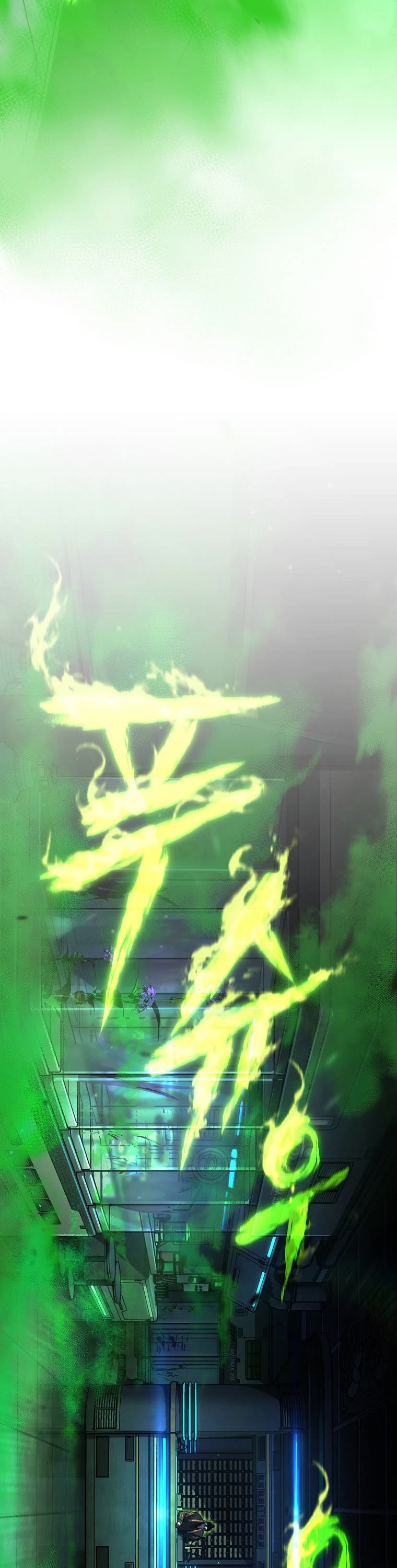 Drug-Eating Genius Mage Chapter 15 page 58 - Chapter 15