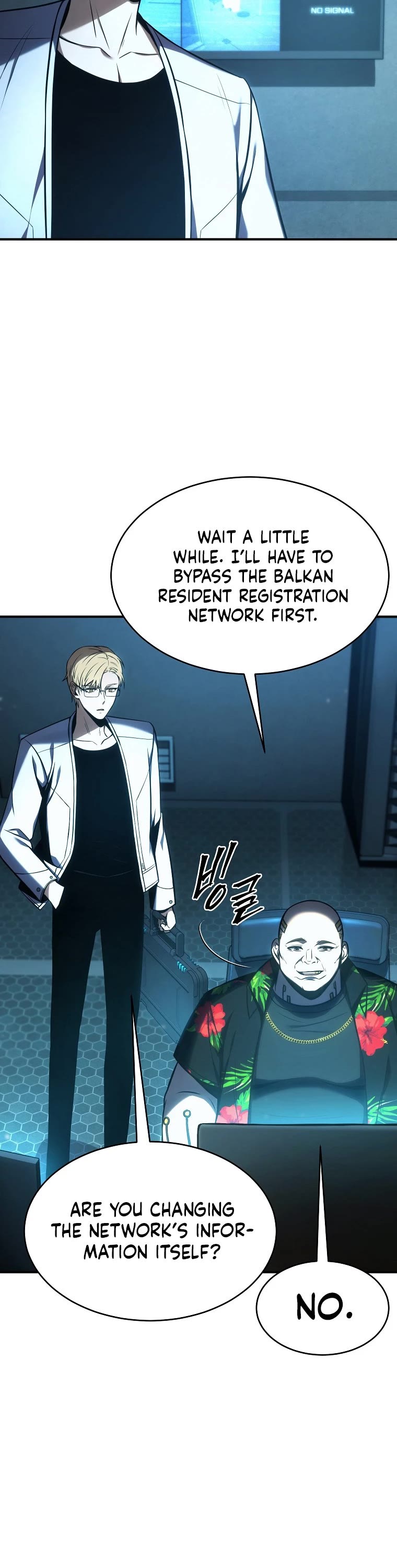 Drug-Eating Genius Mage Chapter 15 page 7 - Chapter 15