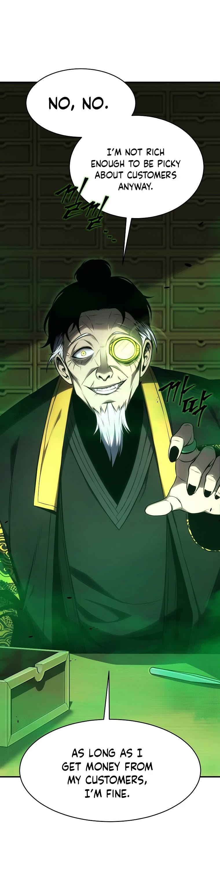 Drug-Eating Genius Mage Chapter 16 page 3 - Chapter 16