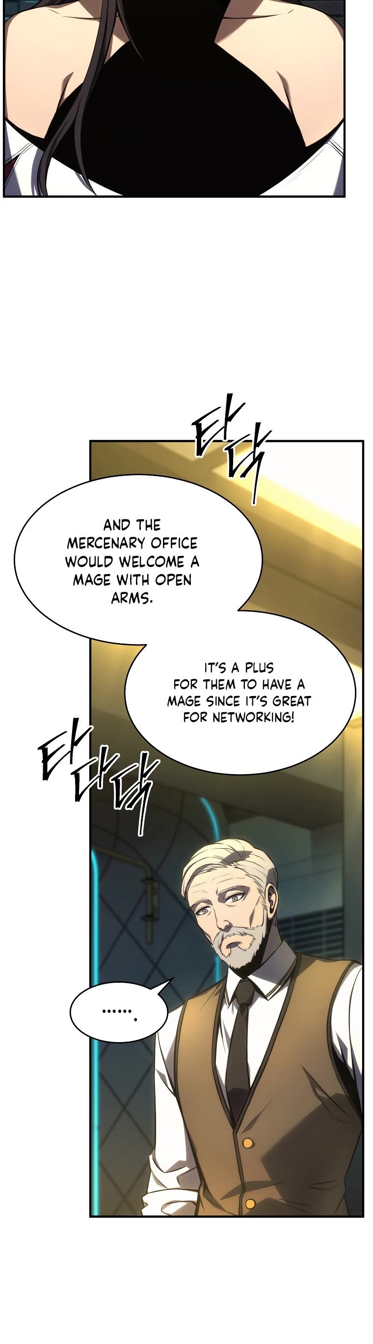 Drug-Eating Genius Mage Chapter 16 page 32 - Chapter 16