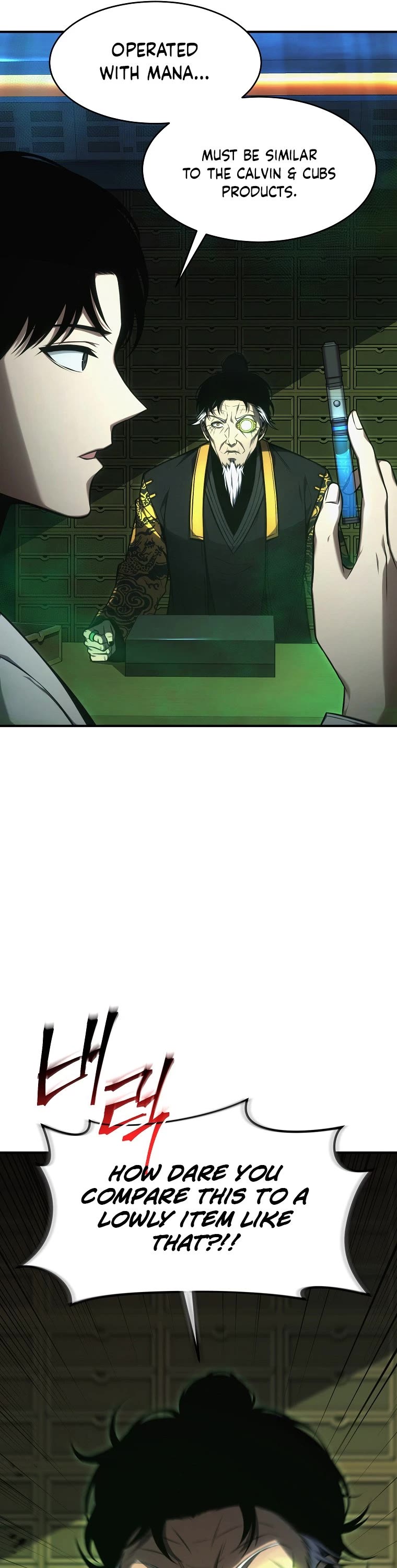 Drug-Eating Genius Mage Chapter 16 page 42 - Chapter 16