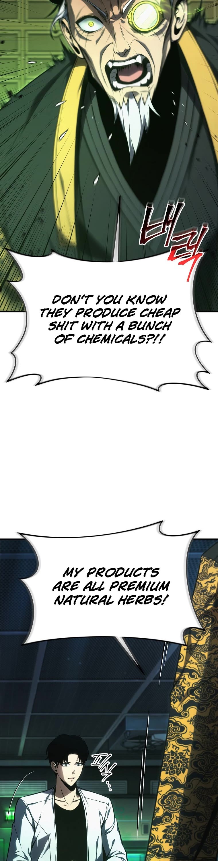 Drug-Eating Genius Mage Chapter 16 page 43 - Chapter 16