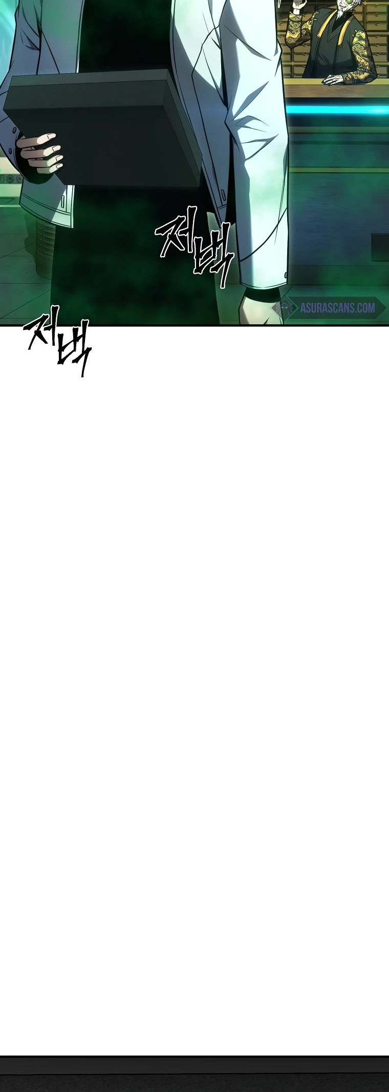 Drug-Eating Genius Mage Chapter 16 page 45 - Chapter 16