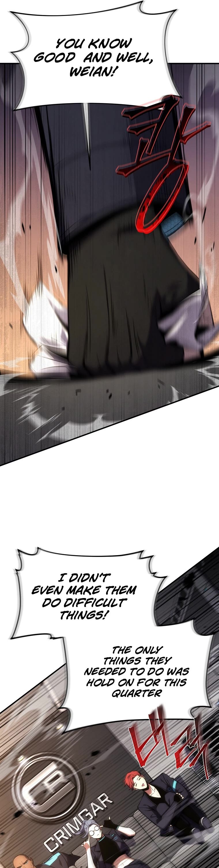 Drug-Eating Genius Mage Chapter 16 page 50 - Chapter 16