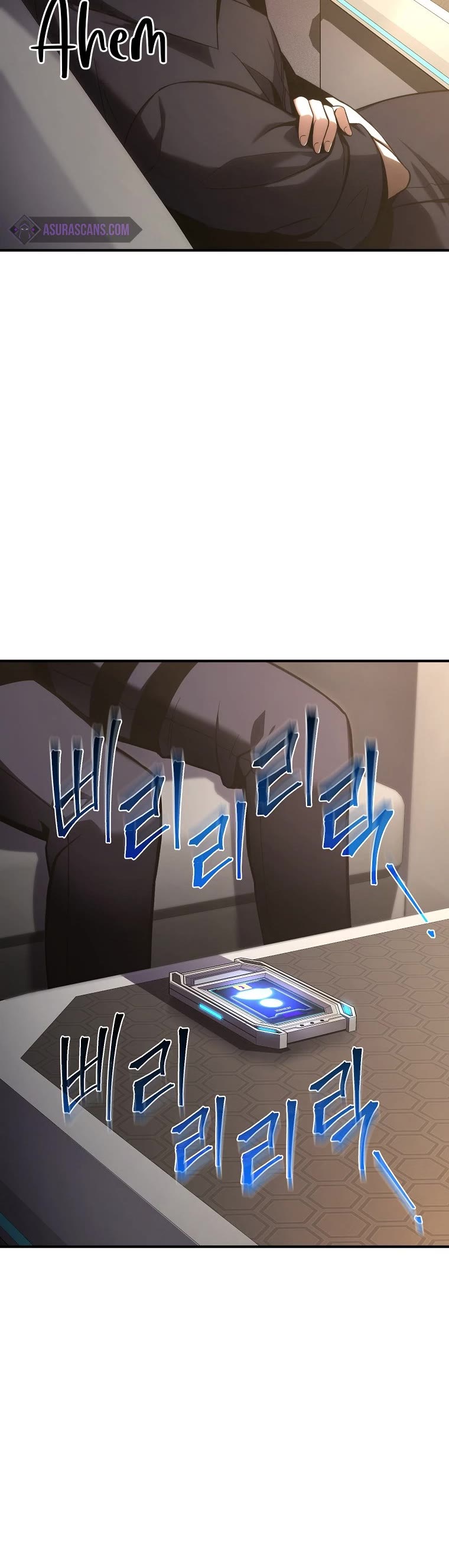 Drug-Eating Genius Mage Chapter 16 page 53 - Chapter 16
