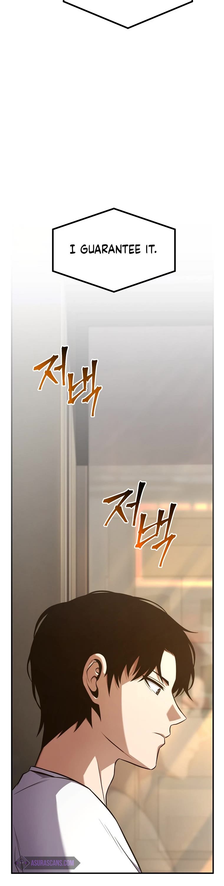 Drug-Eating Genius Mage Chapter 16 page 57 - Chapter 16
