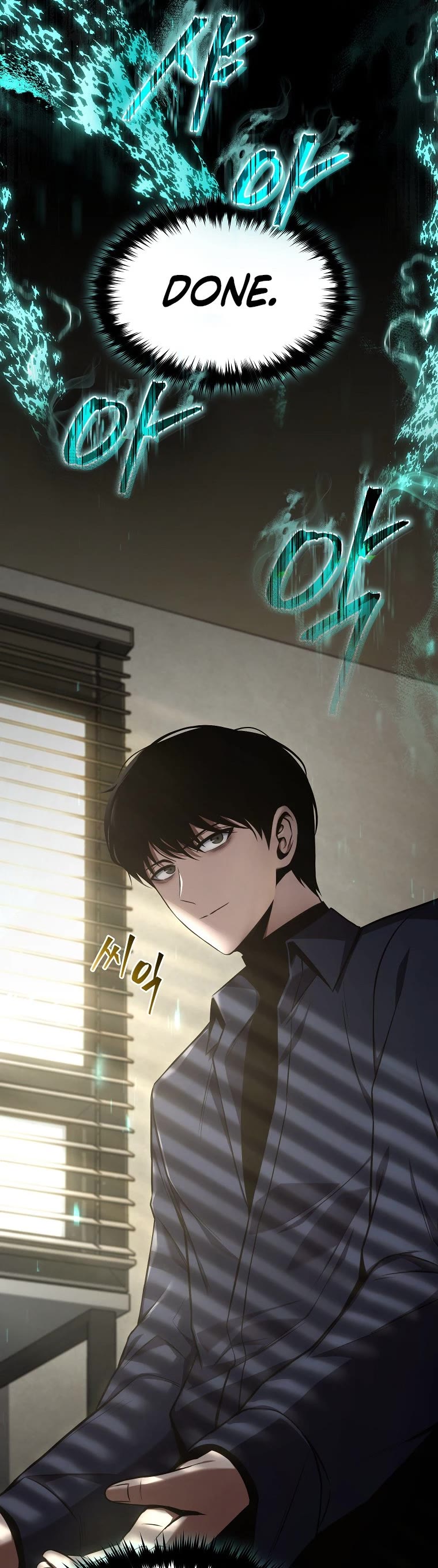 Drug-Eating Genius Mage Chapter 17 page 13 - Chapter 17