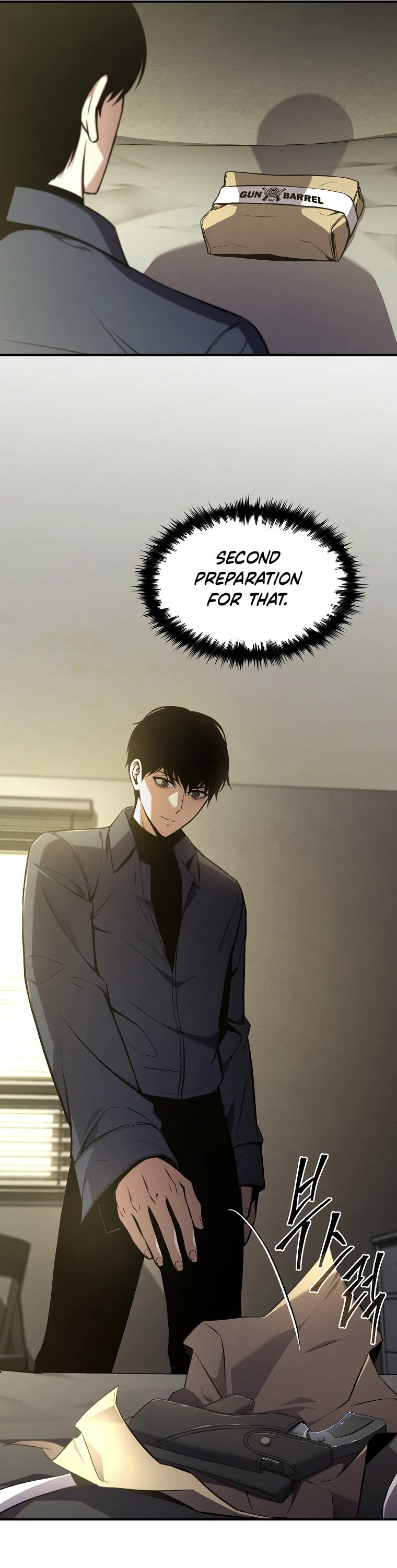 Drug-Eating Genius Mage Chapter 17 page 27 - Chapter 17