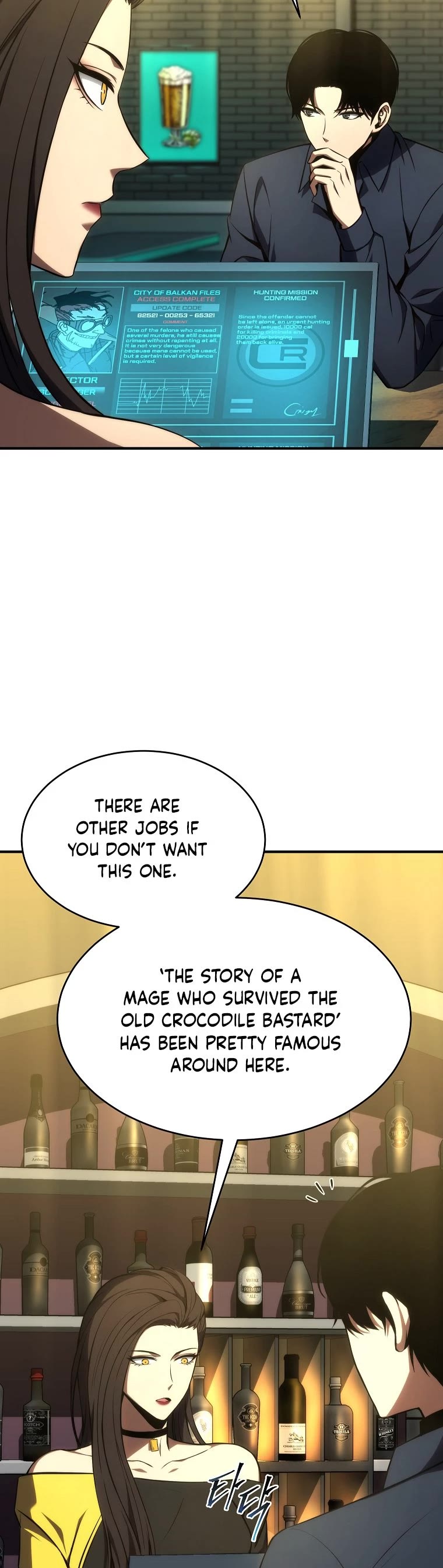 Drug-Eating Genius Mage Chapter 17 page 37 - Chapter 17