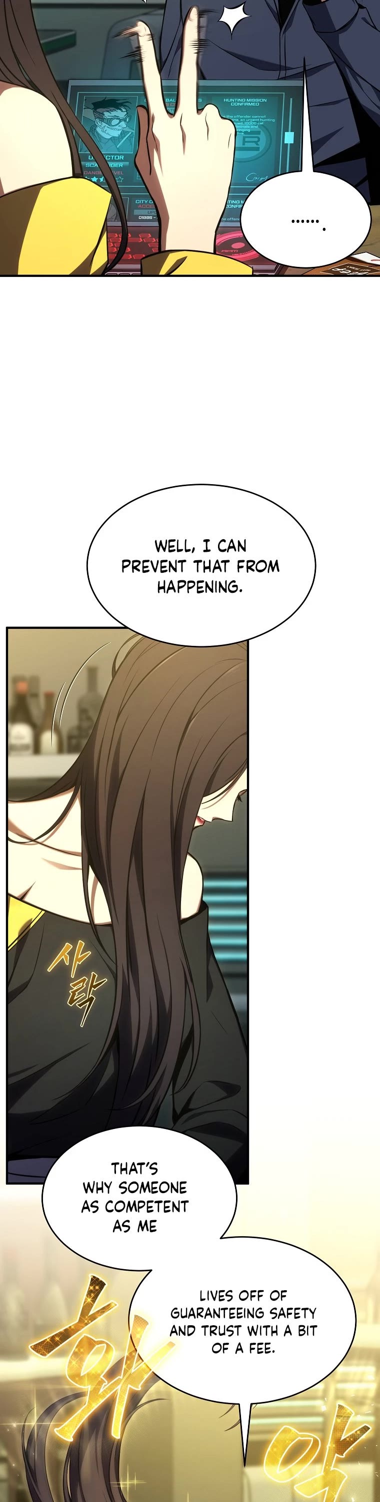 Drug-Eating Genius Mage Chapter 17 page 40 - Chapter 17