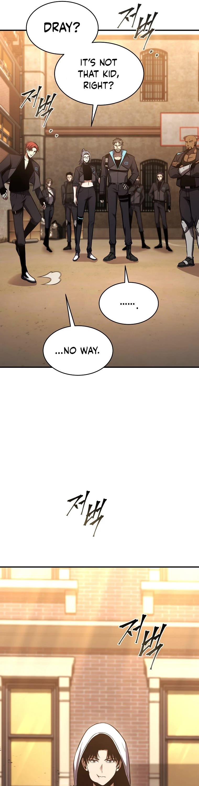 Drug-Eating Genius Mage Chapter 17 page 51 - Chapter 17