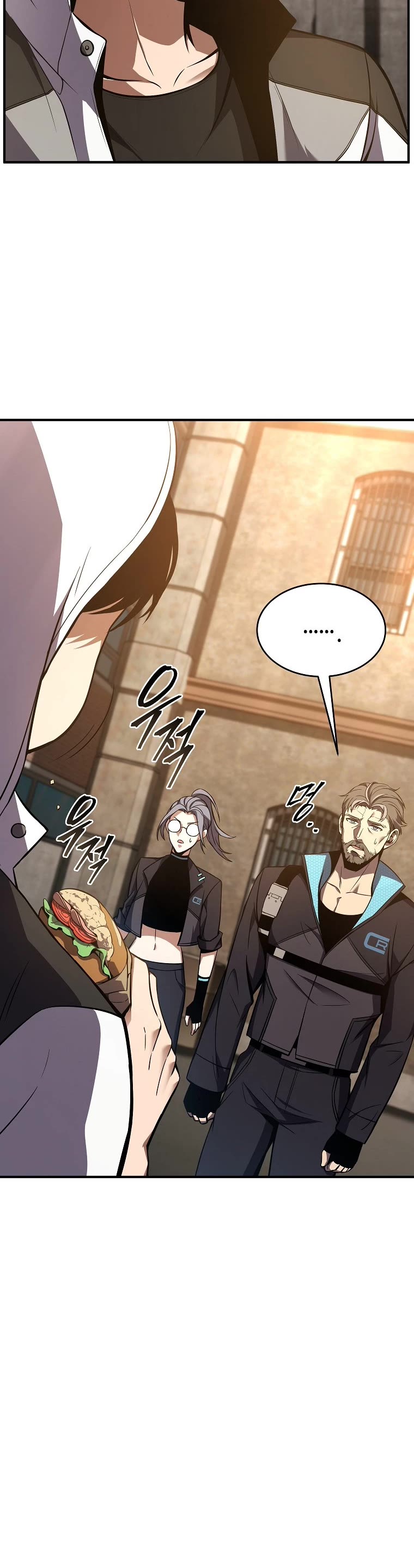Drug-Eating Genius Mage Chapter 17 page 54 - Chapter 17