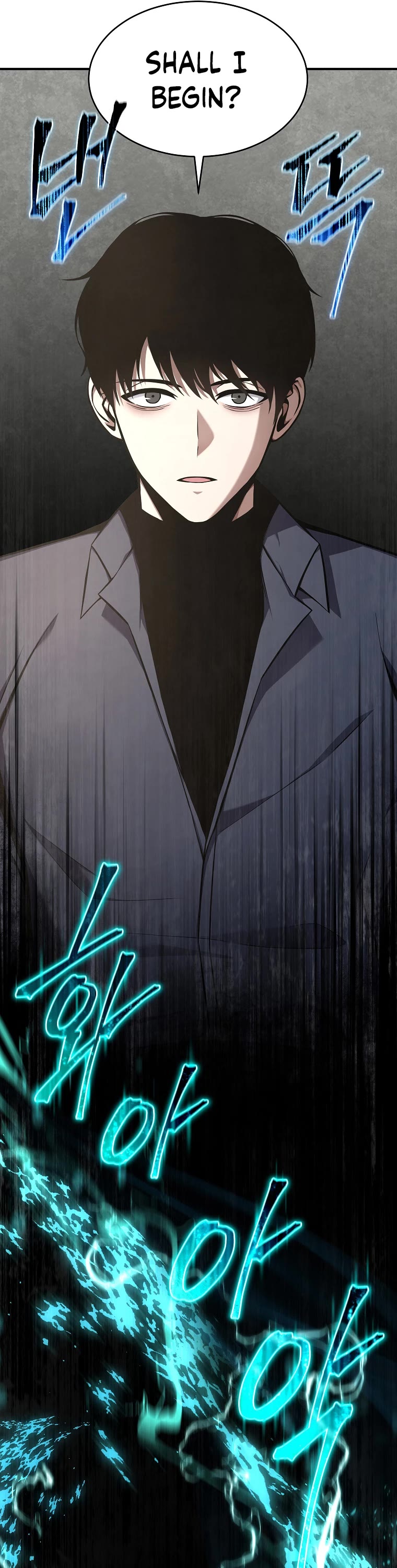 Drug-Eating Genius Mage Chapter 17 page 6 - Chapter 17