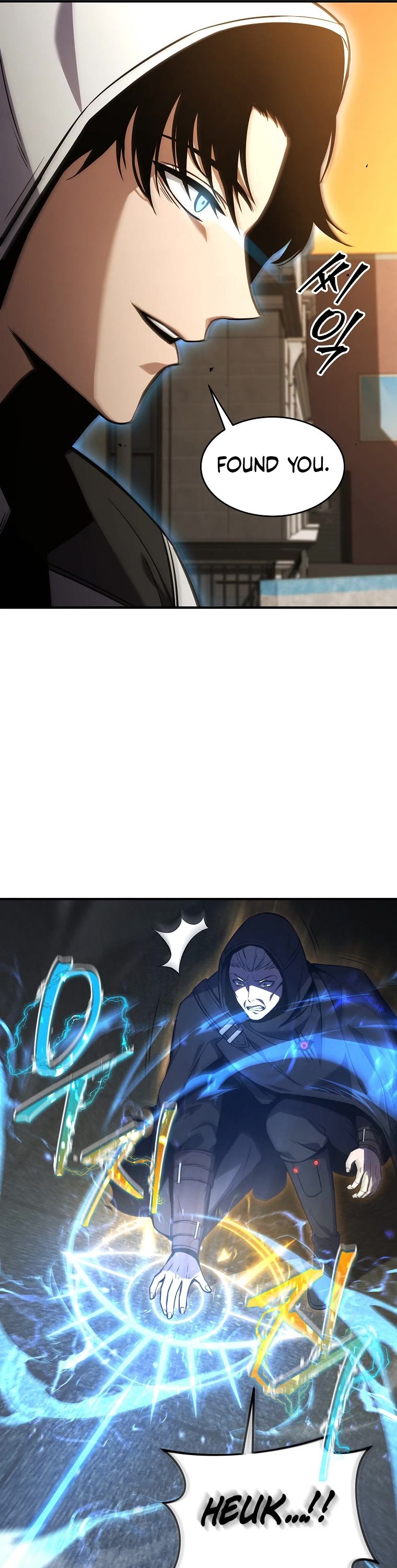 Drug-Eating Genius Mage Chapter 18 page 22 - Chapter 18