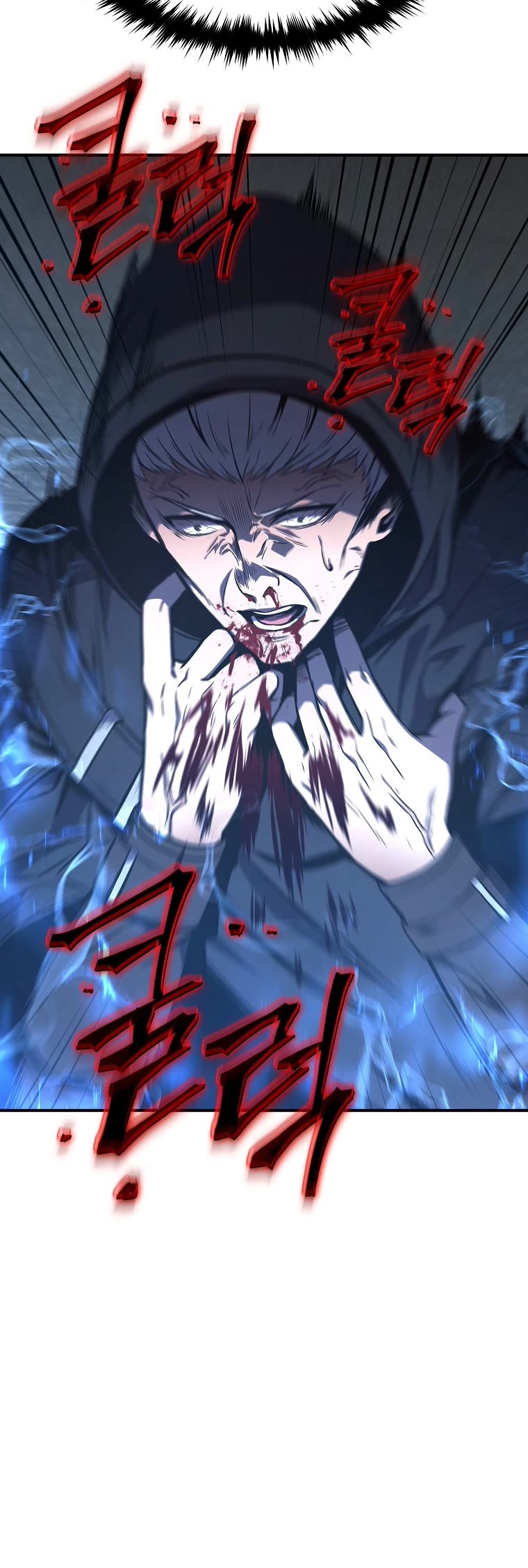 Drug-Eating Genius Mage Chapter 18 page 25 - Chapter 18