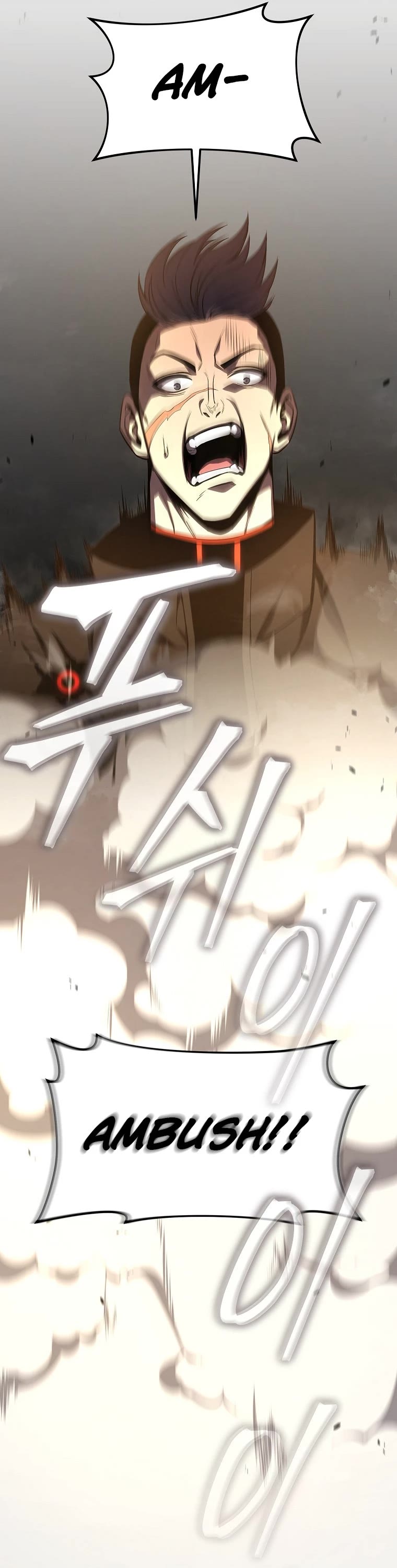 Drug-Eating Genius Mage Chapter 18 page 34 - Chapter 18