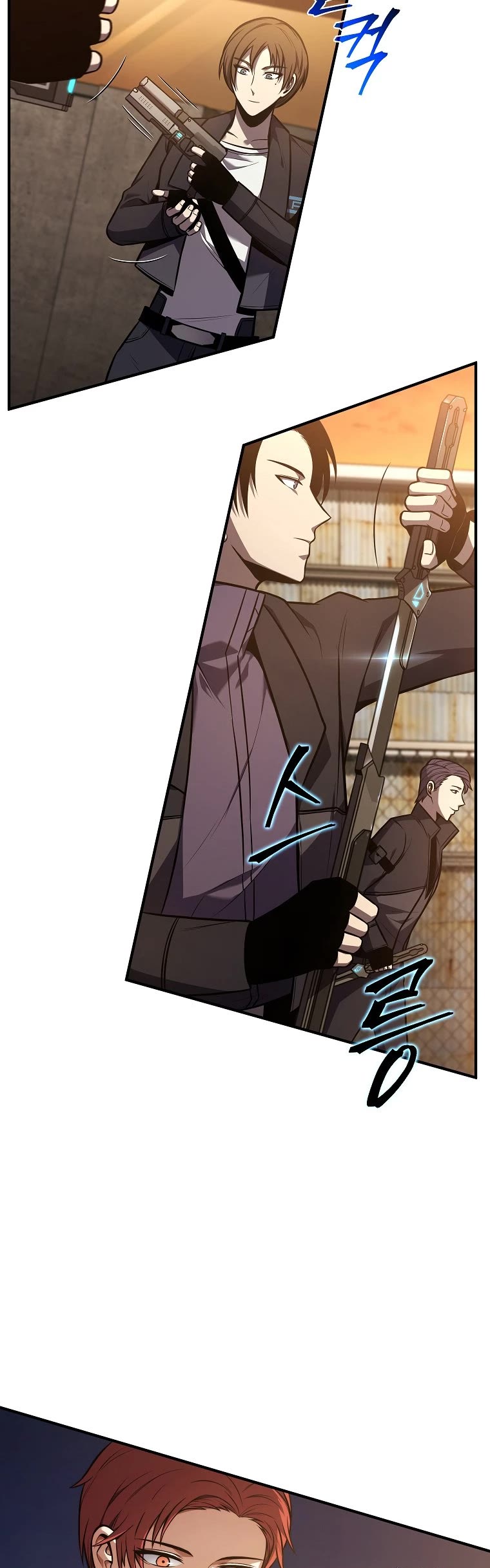 Drug-Eating Genius Mage Chapter 18 page 4 - Chapter 18