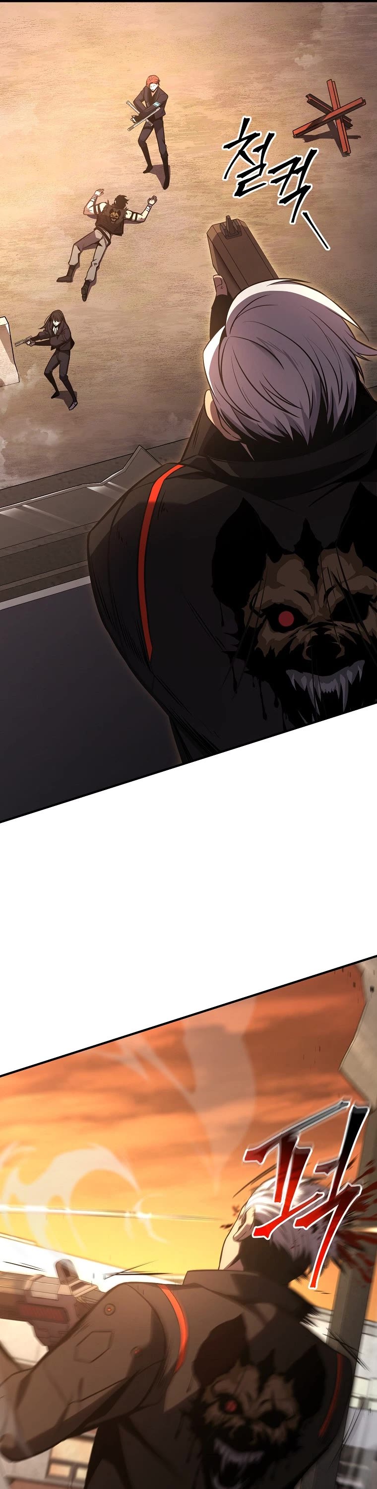 Drug-Eating Genius Mage Chapter 18 page 61 - Chapter 18