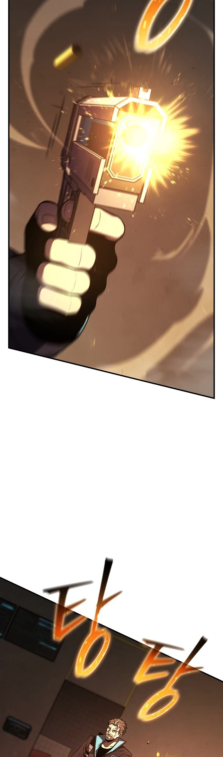 Drug-Eating Genius Mage Chapter 19 page 27 - Chapter 19