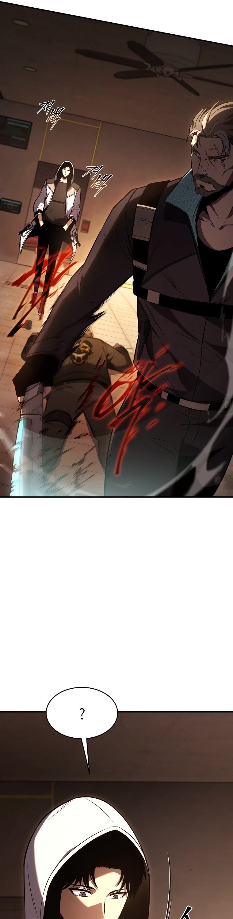 Drug-Eating Genius Mage Chapter 19 page 30 - Chapter 19