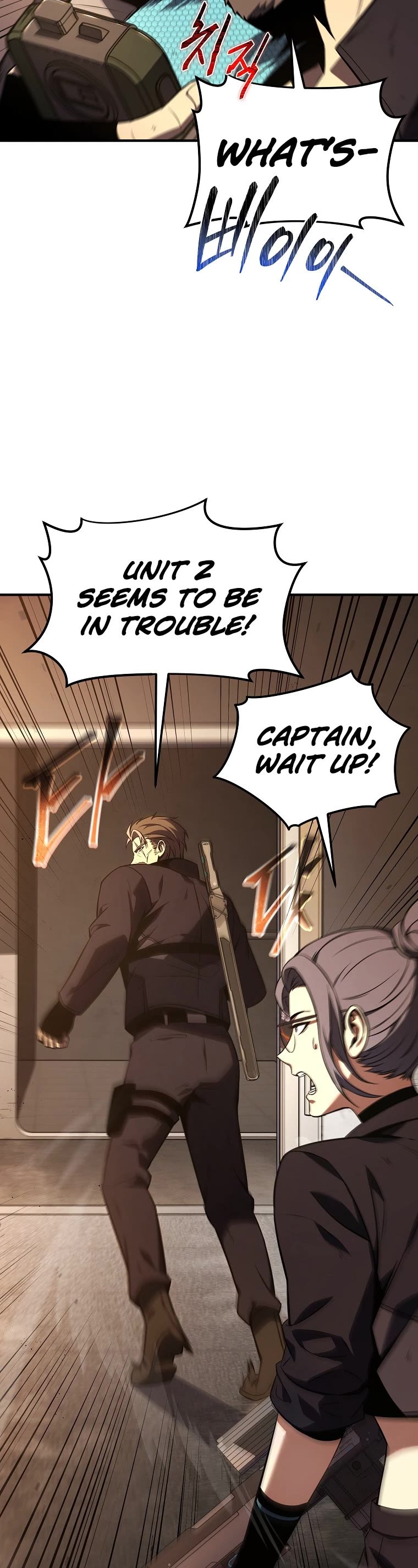 Drug-Eating Genius Mage Chapter 19 page 55 - Chapter 19