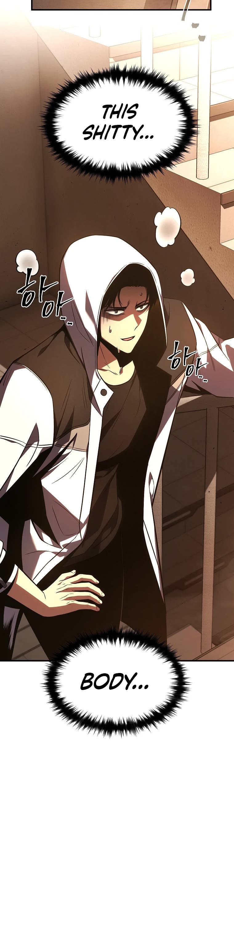 Drug-Eating Genius Mage Chapter 19 page 58 - Chapter 19