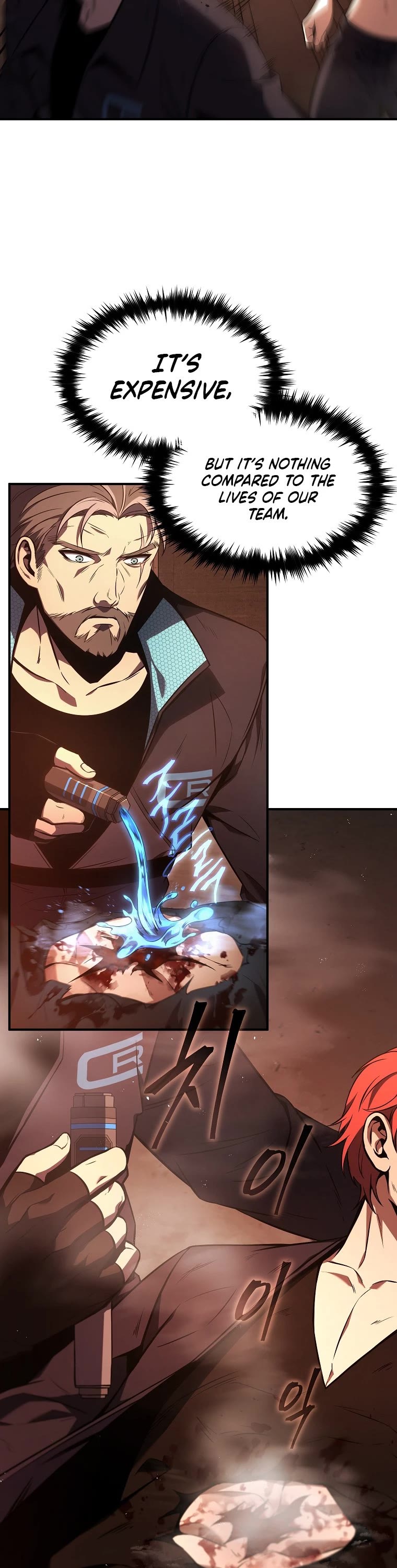 Drug-Eating Genius Mage Chapter 19 page 63 - Chapter 19