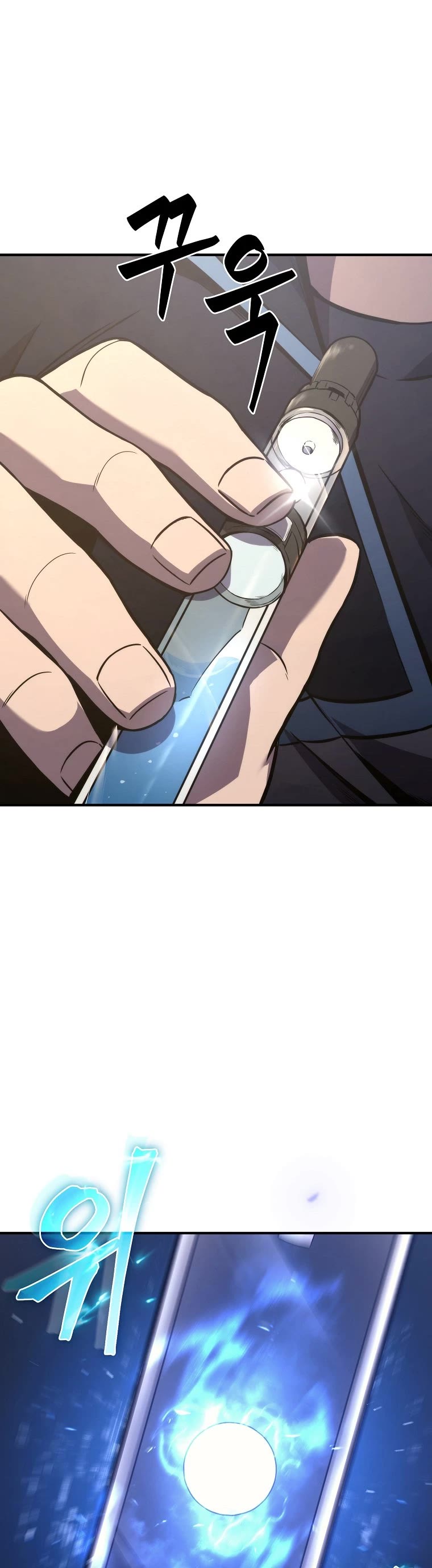Drug-Eating Genius Mage Chapter 2 page 36 - Chapter 2