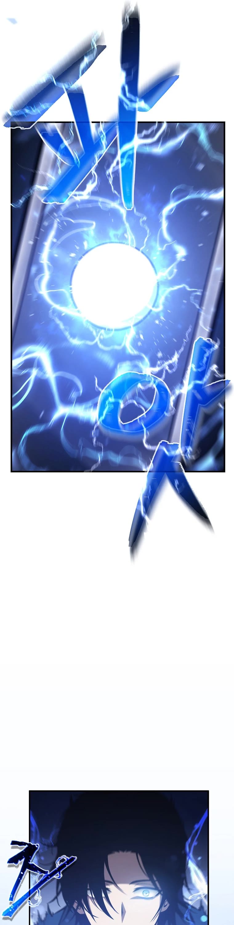 Drug-Eating Genius Mage Chapter 2 page 38 - Chapter 2