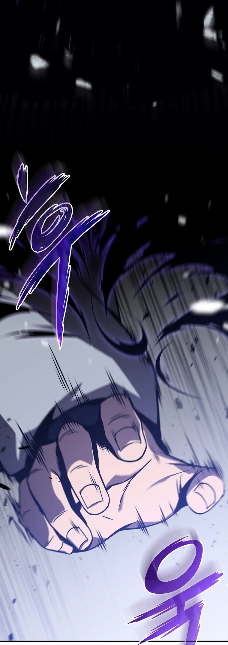Drug-Eating Genius Mage Chapter 2 page 4 - Chapter 2